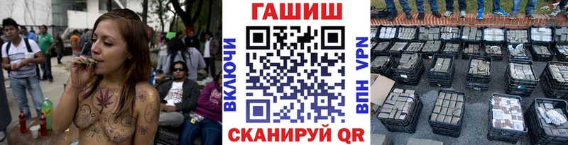 Как найти закладки Ленск COCAIN Гашиш Галлюциногенные грибы Бошки Шишки