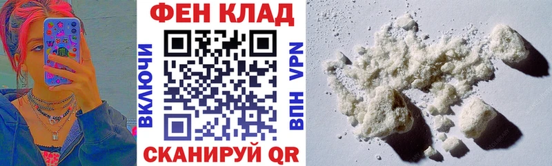 Амфетамин Premium  дарнет шоп  Ленск 