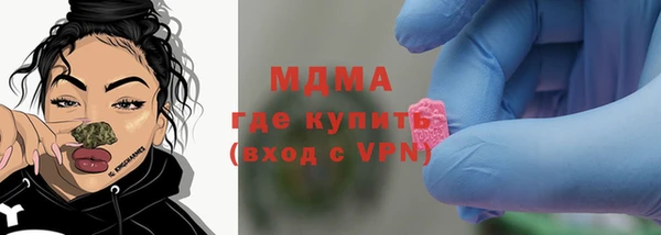 экстази Остров