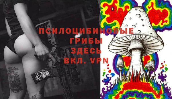 круглые Балахна