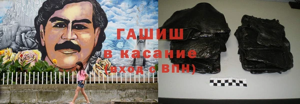 экстази Балабаново