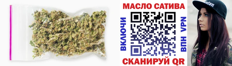 где купить   Ленск  ТГК концентрат 